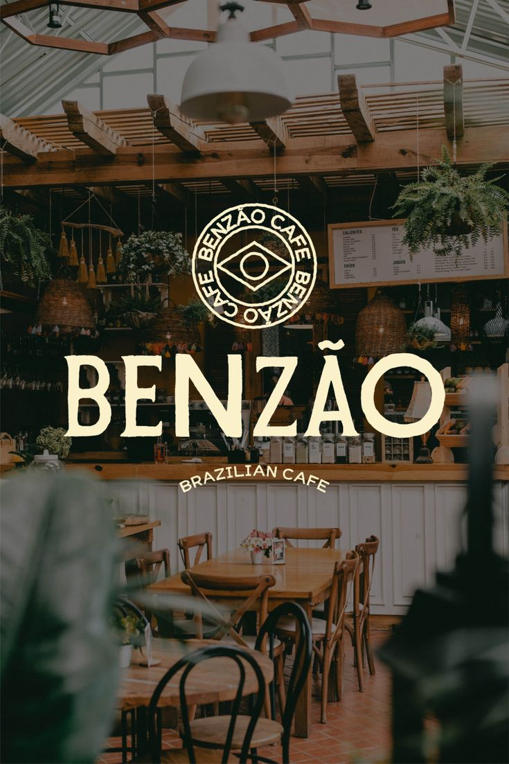 Benzao branding project